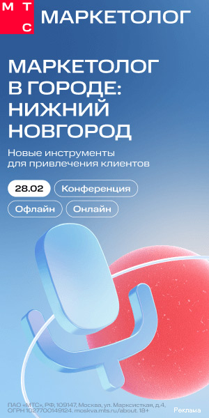 Интим услуги проституток